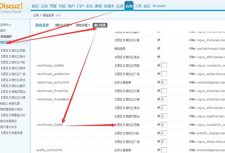 QQ图片20141121095459.jpg