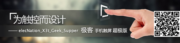 topbane.jpg