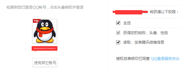 7.png