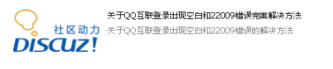 QQ图片20141121202136.png