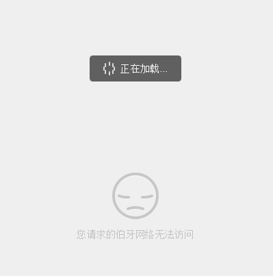 QQ图片20141122170819.png