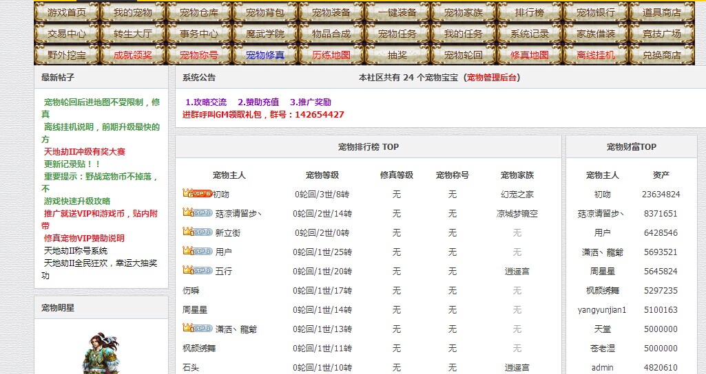 QQ图片20141123113606.jpg