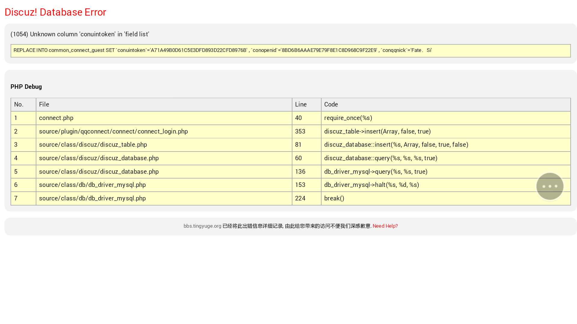 Screenshot_2014-11-24-07-37-43-417.png