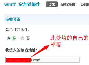 对么