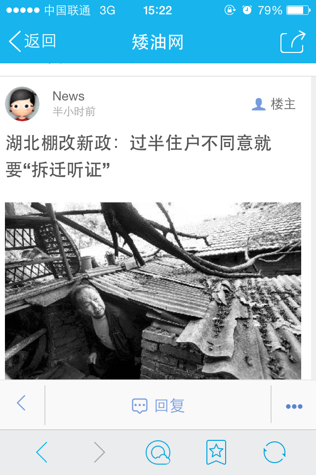 插图.png