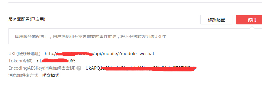 QQ截图20141125130119.jpg