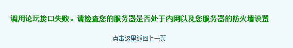 QQ图片20141125132400.png