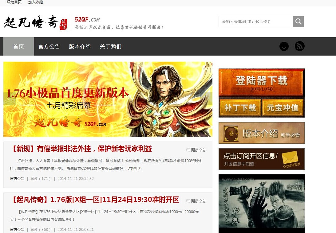 各位大神，有没有知道这套模版的出处的？