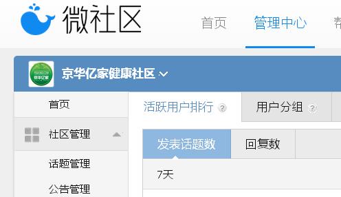 360截图2.jpg