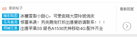 QQ截图20141125161815.jpg