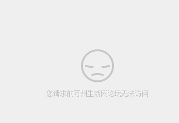 QQ图片20141126122231.png