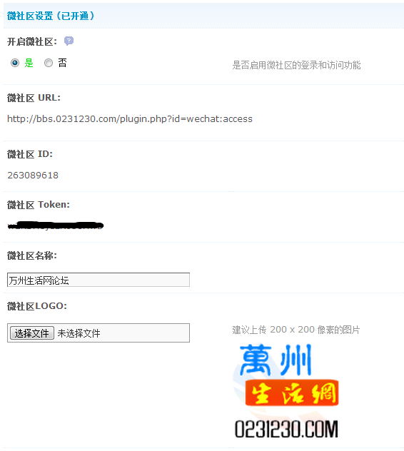 QQ图片20141126122514.png