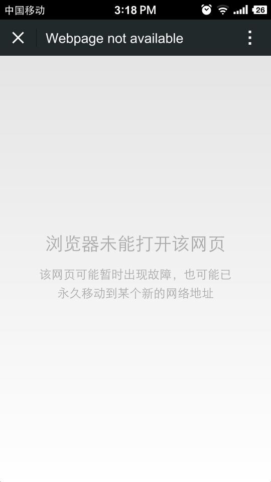QQ图片20141128152118.jpg