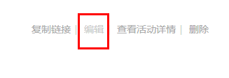 QQ截图20141129145812.png