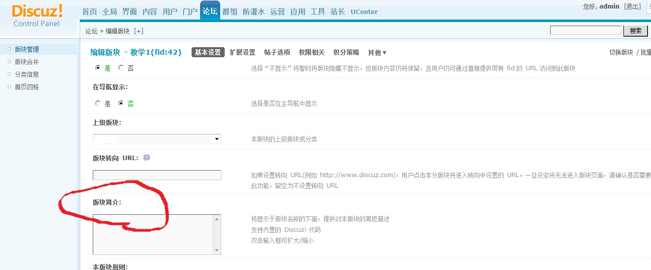 QQ截图20141130104920.jpg