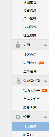 QQ截图20141130141635.jpg