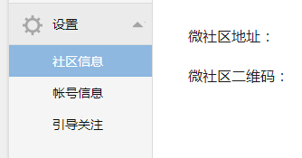QQ截图20141130160351.jpg