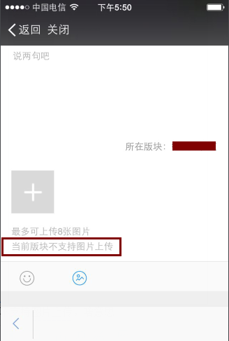 QQ截图20141201175616.png