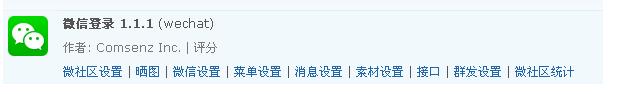 未命名.JPG