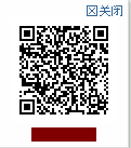 QQ截图20141202100729.png