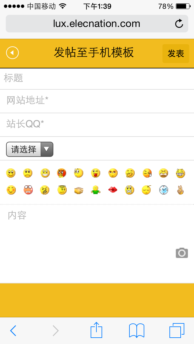IMG_1527.PNG