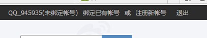 QQ图片20141202194425.jpg