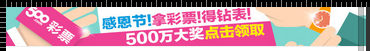 QQ截图20141203170844.png