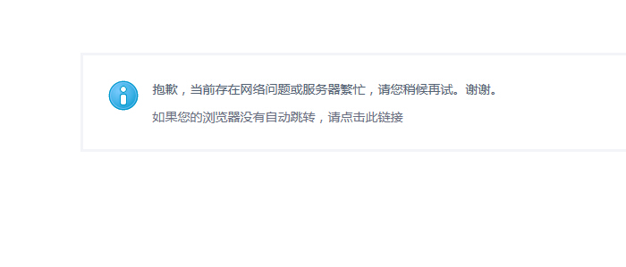 QQ截图20141204145023.jpg