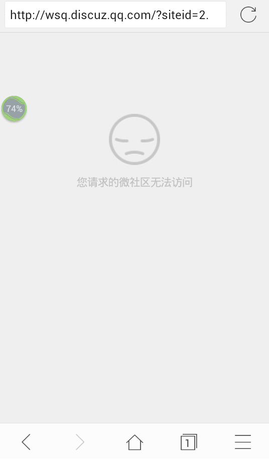 QQ图片20141204154910.png