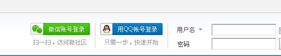 QQ图片20141210200619.jpg