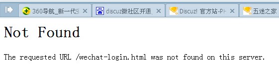 QQ图片20141210200646.jpg