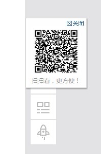 QQ图片20141205102254.jpg