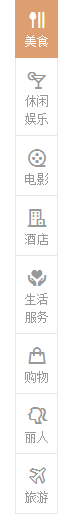 QQ图片20141205114252.png