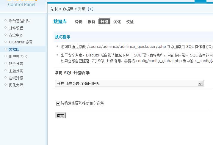360截图20141205114535534.jpg