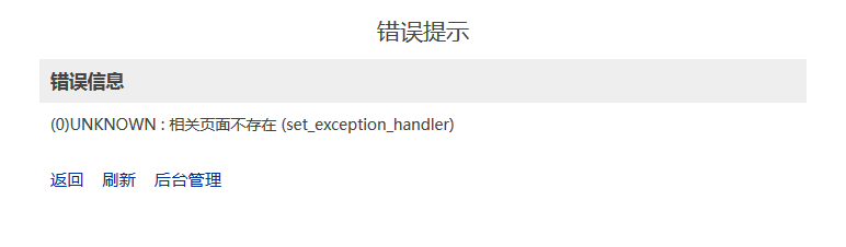 QQ截图20141205124203.png