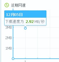 QQ图片20141205134819.jpg