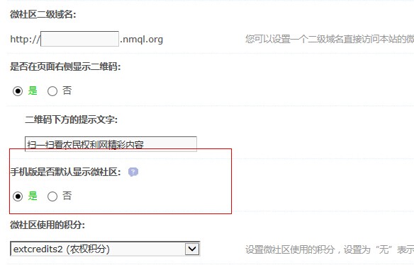 QQ图片20141205150947.jpg