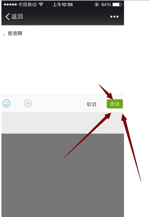 QQ图片20141206110642.jpg