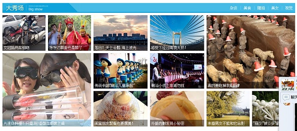QQ截图20141206211914.jpg
