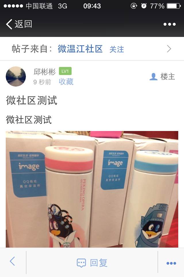 插图.png.jpg