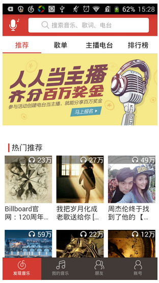 QQ图片20141208104552.png