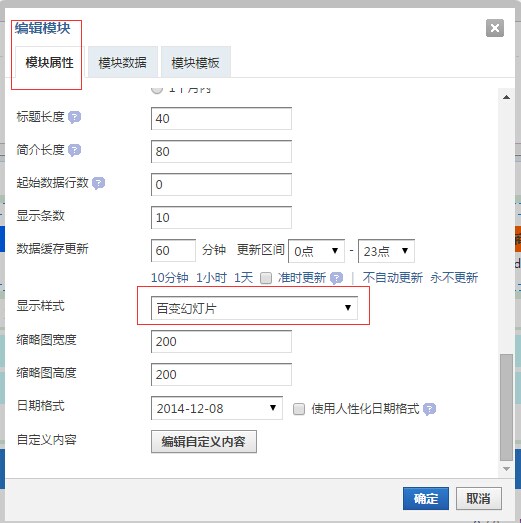 QQ图片20141208164411.jpg