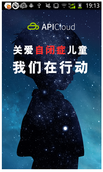 QQ图片20141208161832.png