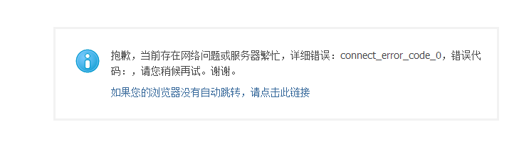 QQ图片20141209194905.png