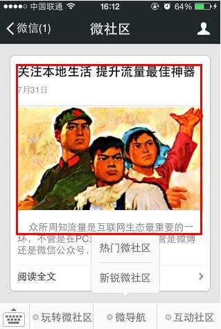 360截图20141210000758656.jpg