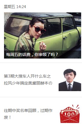 QQ图片20141210103723.jpg