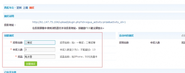 插图.jpg
