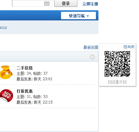 QQ图片20141211043323.png