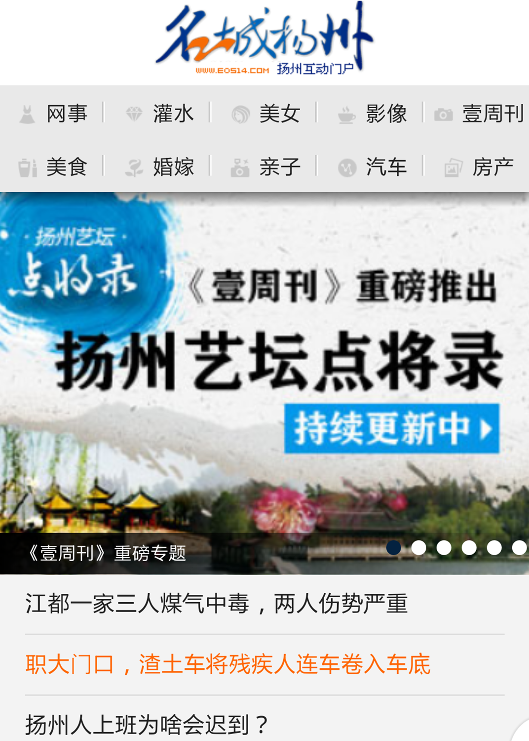 名称1_副本.png