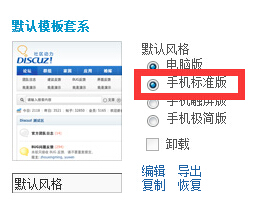 QQ截图20141212155231.jpg